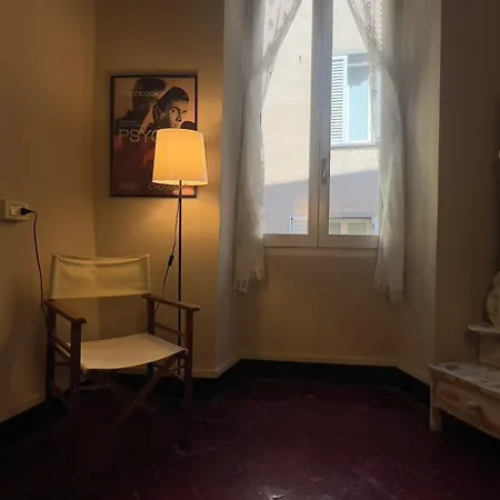 Papavero Piazza Delfino * ベルガモ